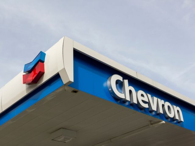 Chevron gas station