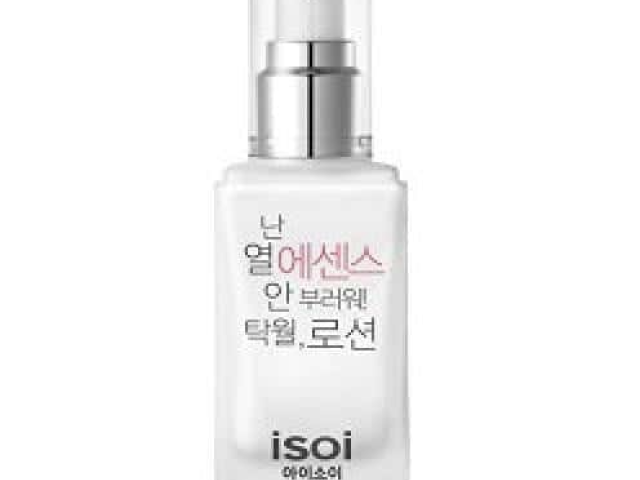 isoi Excellent Lotion